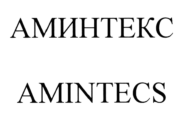 Товарный знак № 377982