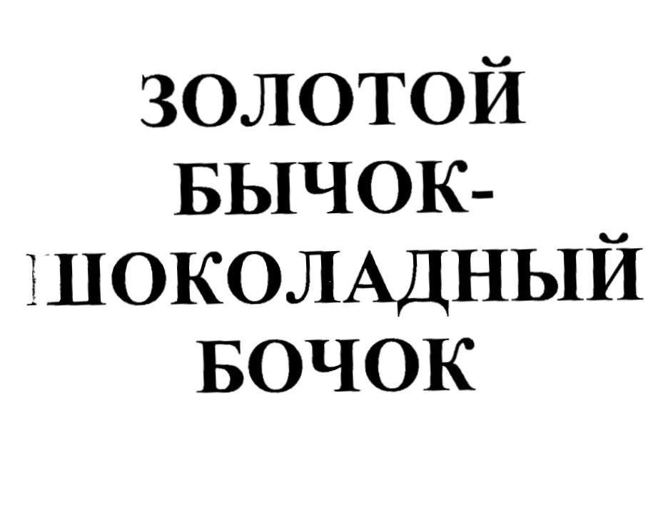 изображение из решения