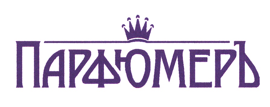 изображение из решения