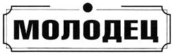 изображение из решения