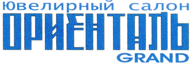 изображение из решения