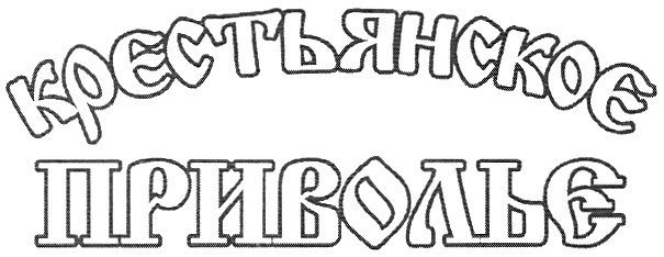 изображение из решения
