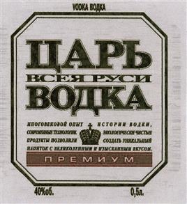 изображение из решения