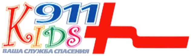 изображение из решения