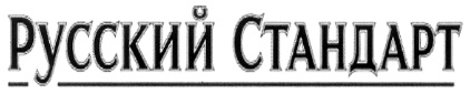 изображение из решения