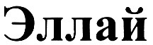 изображение из решения