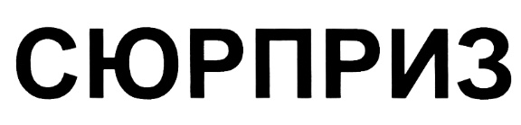 изображение из решения