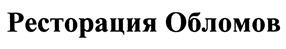 изображение из решения