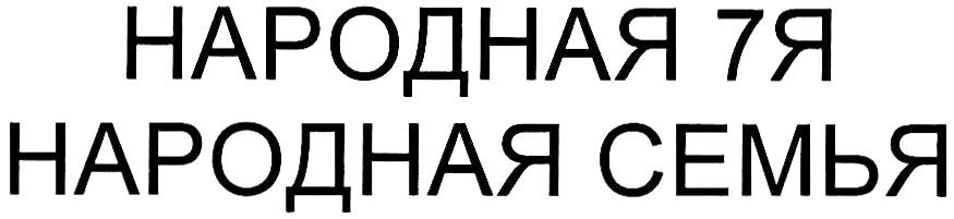 изображение из решения