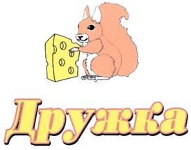 изображение из решения