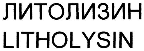 изображение из решения