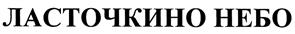 изображение из решения
