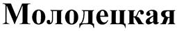 изображение из решения