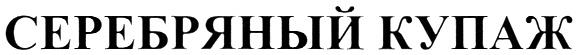 изображение из решения