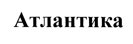 изображение из решения