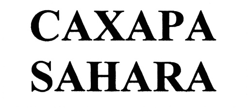 изображение из решения