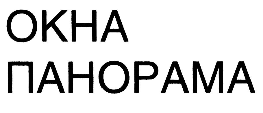 изображение из решения