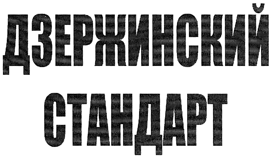 изображение из решения