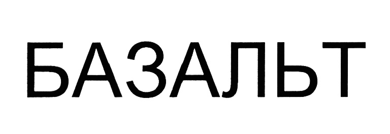 изображение из решения