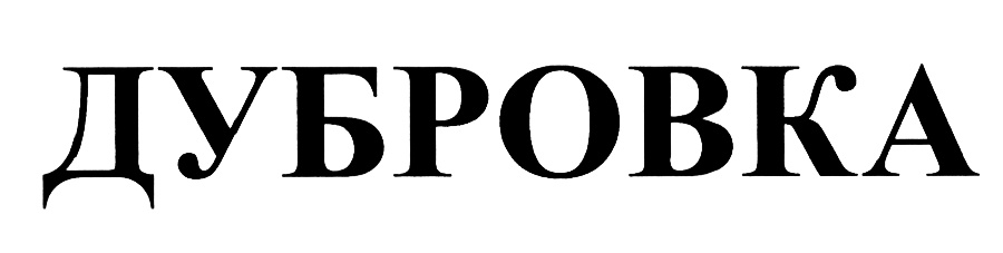 изображение из решения
