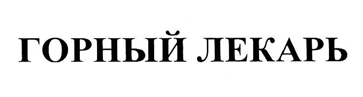 изображение из решения