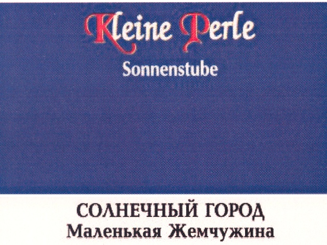 изображение из решения