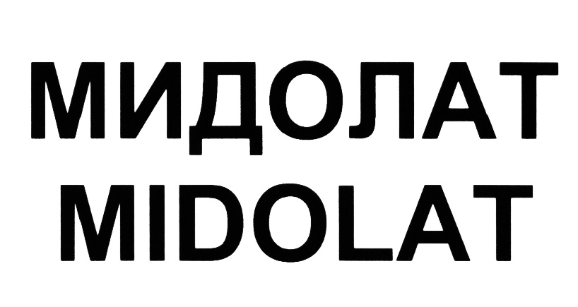 изображение из решения