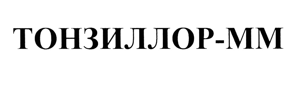 изображение из решения