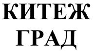 изображение из решения