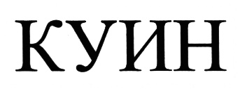 изображение из решения