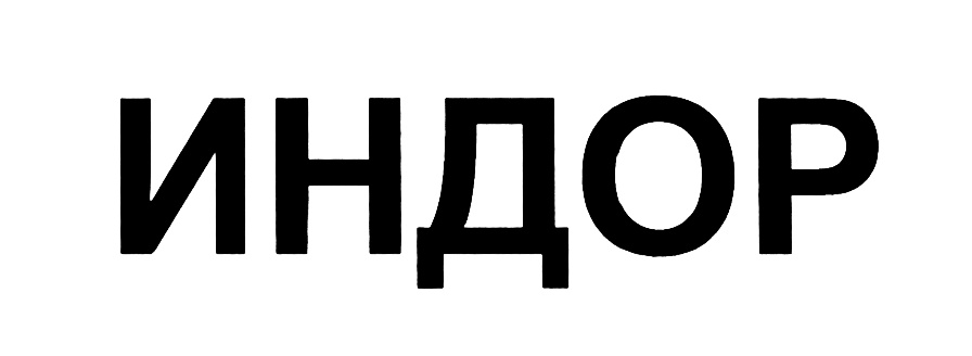 изображение из решения