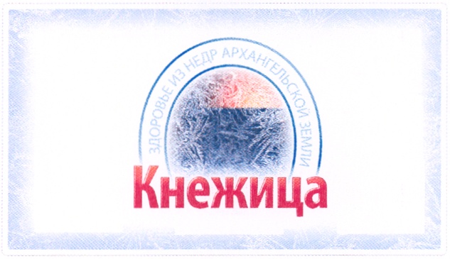 изображение из решения
