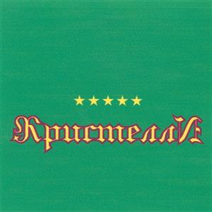 изображение из решения