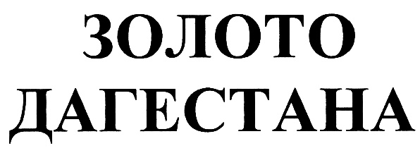 изображение из решения