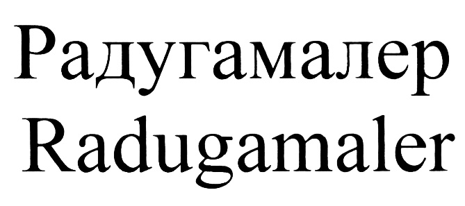 изображение из решения