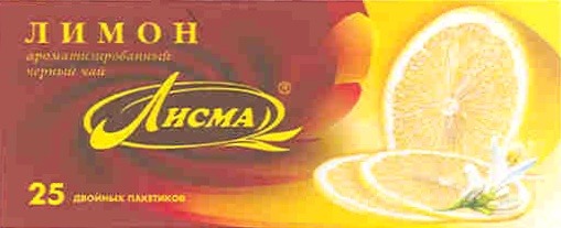 изображение из решения