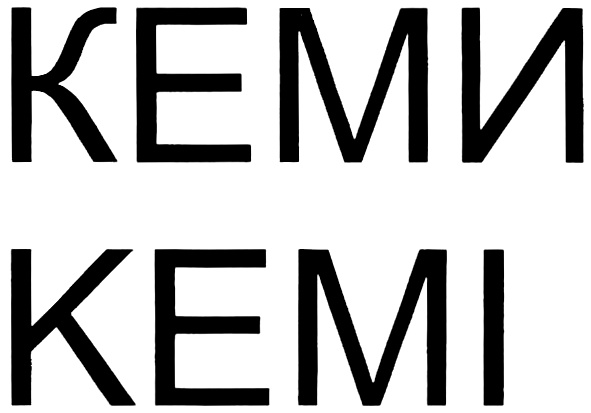изображение из решения