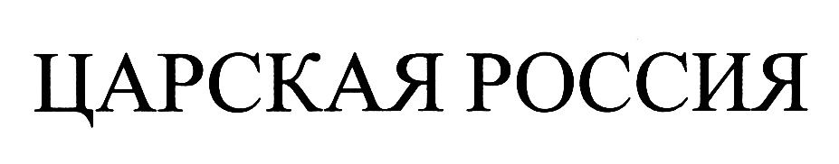 изображение из решения