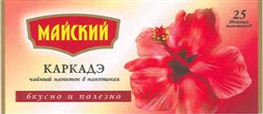 изображение из решения
