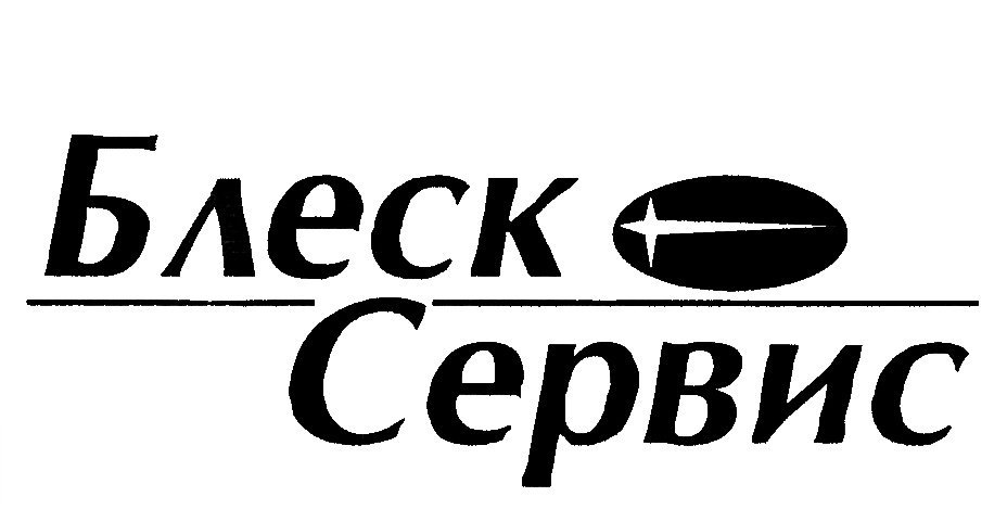 изображение из решения