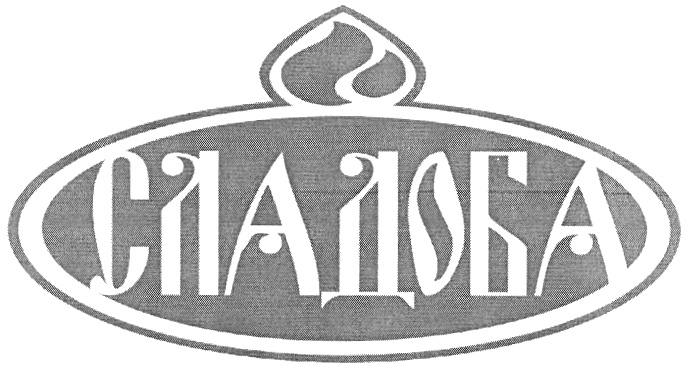 изображение из решения