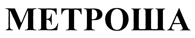 изображение из решения