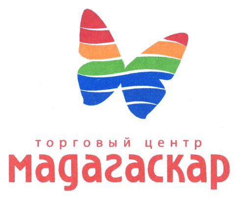 изображение из решения