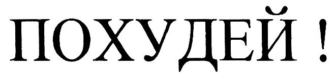 изображение из решения