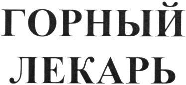изображение из решения