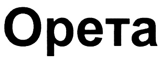 изображение из решения