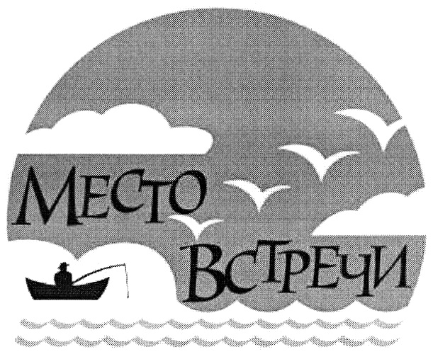 изображение из решения