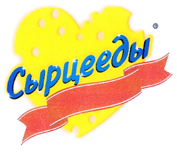 изображение из решения