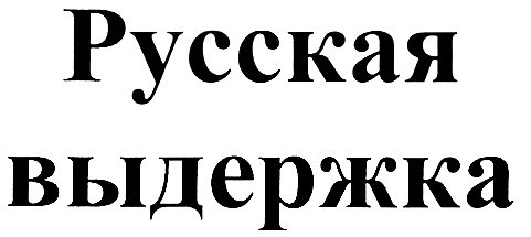 изображение из решения