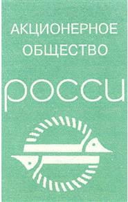 изображение из решения